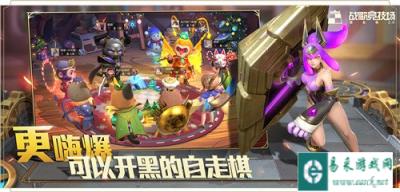 战歌竞技场兑换码领取最新 最新兑换码地址