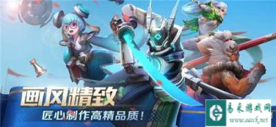 战歌竞技场天使种族新种族技能效果更改