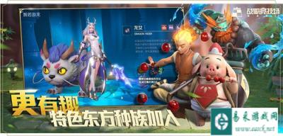 战歌竞技场怎么玩 战歌实战讲解分享
