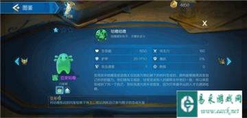 战歌竞技场百变咕噜作用是什么 百变咕噜怎么使用