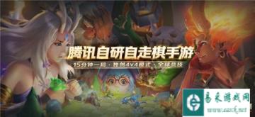 战歌竞技场幻影之境装备解析 幻影之境获取方式