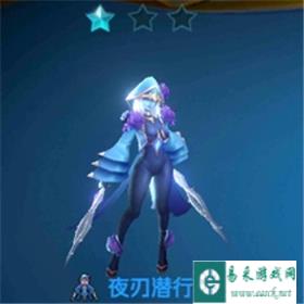 战歌竞技场棋子图鉴潜行者篇 潜行者图鉴分析