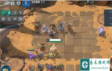 战歌竞技场冒险模式2-3怎么通关 2-3通关技巧
