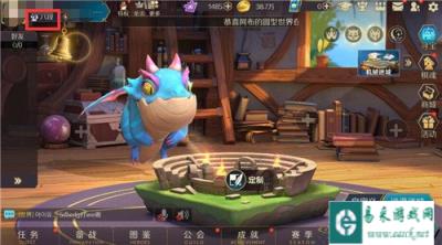 战歌竞技场段位 战歌竞技场有哪些段位奖励