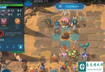战歌竞技场冒险模式5-5怎么过 5-5满星攻略