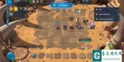 战歌竞技场冒险模式怎么过 第2章全攻略