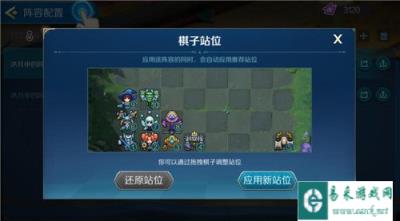 战歌竞技场6机械法师羁绊大杀四方 新人推荐