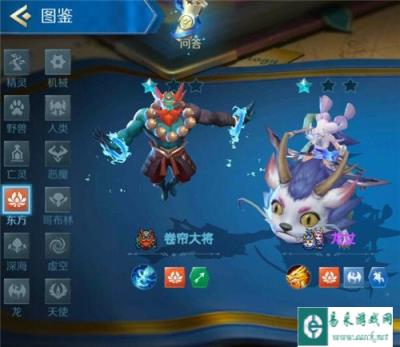 战歌竞技场机械和东方羁绊加强影响分析
