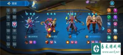 战歌竞技场最强阵容推荐 恶魔审判制霸全场