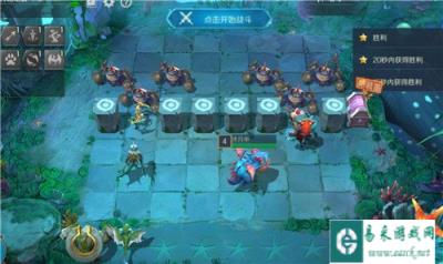 战歌竞技场亚特兰蒂斯1-3怎么过 1-3满星攻略