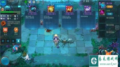 战歌竞技场亚特兰蒂斯1-2怎么过 1-2满星攻略