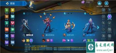 战歌竞技场潜行者阵容再度加强 造就版本阵容
