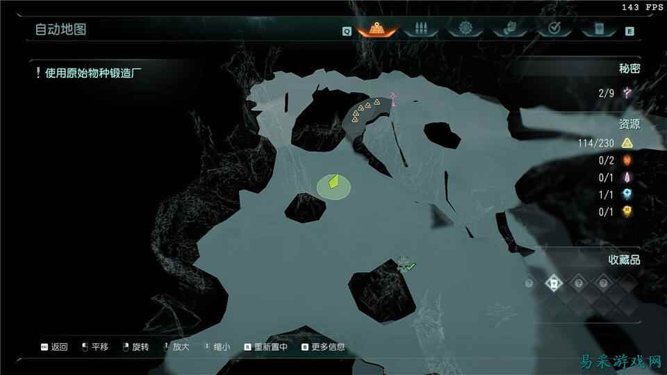 毁灭战士黑暗时代原始物种锻造厂狼雕像位置一览 原始物种锻造厂狼雕像在哪