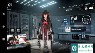 战双帕弥什角色优化介绍 战双帕弥什角色优化哪些方面