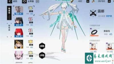 战双帕弥什武器共鸣技能对比分析