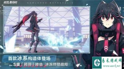 战双帕弥什夏日活动期间优化内容介绍