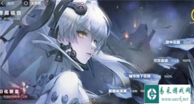 战双帕弥什衍化断章的活动入口介绍