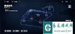 战双帕弥什深蓝战域玩法 深蓝战域解析