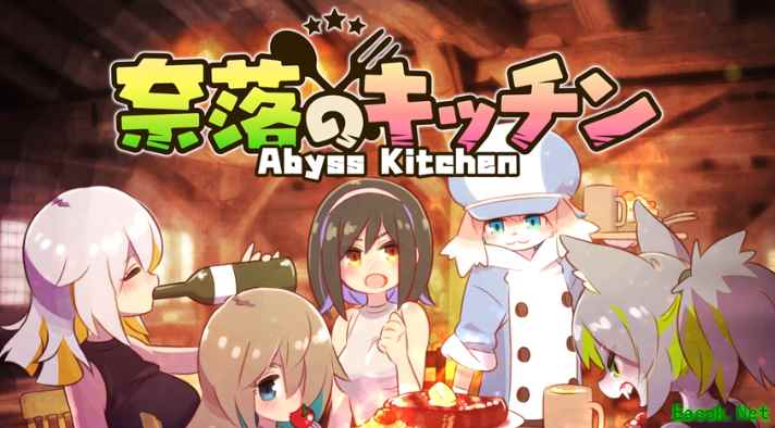 深渊厨房2026年7月24日Steam发售:以烹饪为武器的生存冒险新作