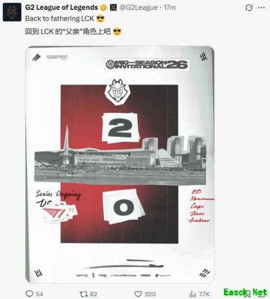G2二比零逼入淘汰边缘,调侃重回LCK之父,T1背水一战