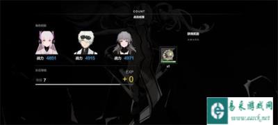 战双帕弥什末然观测挂机流打法技巧解析