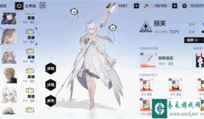 战双帕弥什角色强度怎么样 2022最新排行榜一览