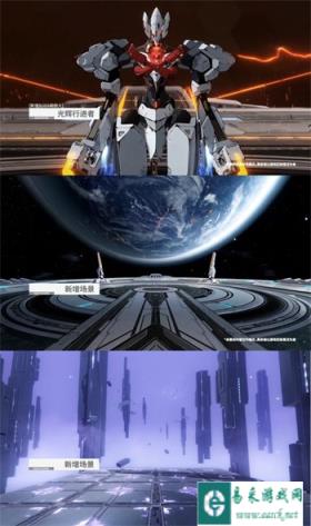 战双帕弥什分光双星战斗怎么玩 玩法一览