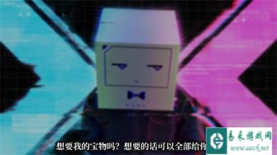 战双帕弥什伊甸文化纪全新赛制内容一览
