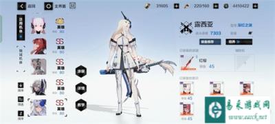战双帕弥什2.5周年版本萌新物理队养成攻略