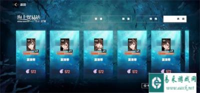 战双帕弥什深痕物理队培养消耗资源一览