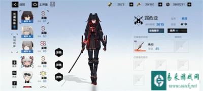战双帕弥什队伍搭配2022 最新最强阵容有哪些