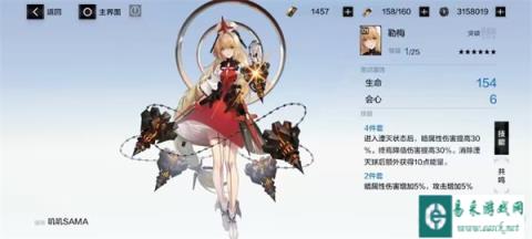 战双帕弥什露娜银冕意识套装搭配攻略