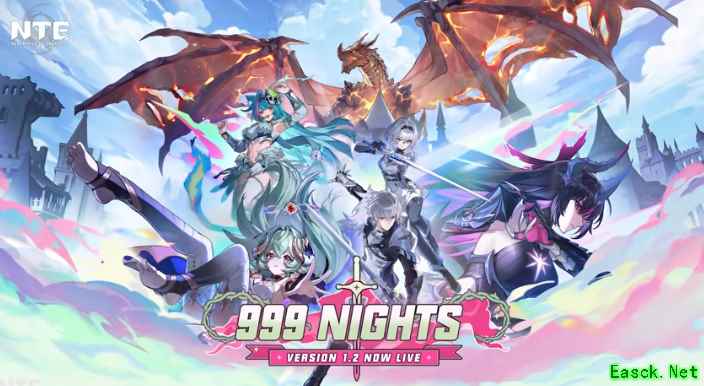 国产超自然开放世界RPG异环2026年7月8日全平台上线