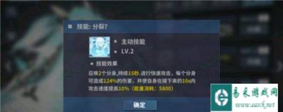 重装战姬诺娃强不强 重装战姬诺娃怎么玩