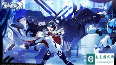重装战姬副本是什么 个人副本有哪些