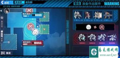 重装战姬机师伊芙琳柯洛儿怎样获取
