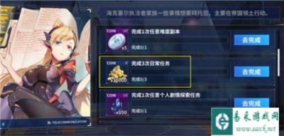 重装战姬新手怎么开荒 新手开荒要注意什么二