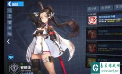 重装战姬新版本技能解锁的方法是什么 有区别吗