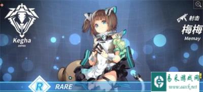 重装战姬射击机师梅梅技能强吗 梅梅技能怎么样