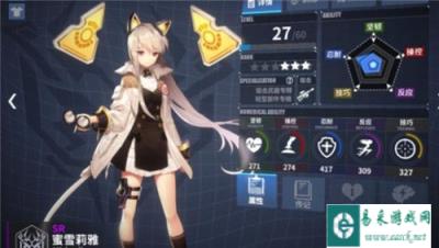 重装战姬阻击机师蜜雪莉雅技能如何 蜜雪莉雅