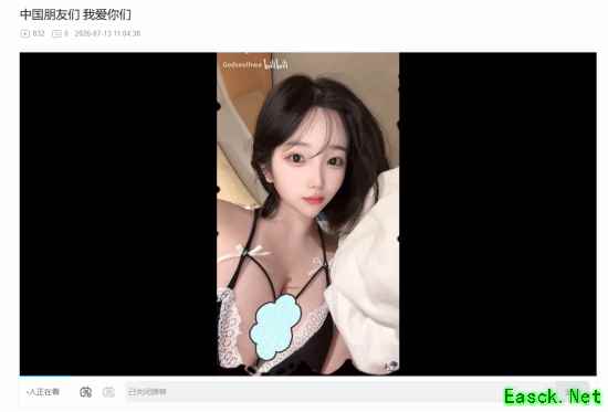 尹雪花以剑星伊芙体模身份访华,BW2026献演米卡艾拉并致谢中国玩家