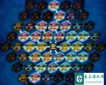 最终幻想勇气启示录ffbe塞壬值得培养吗