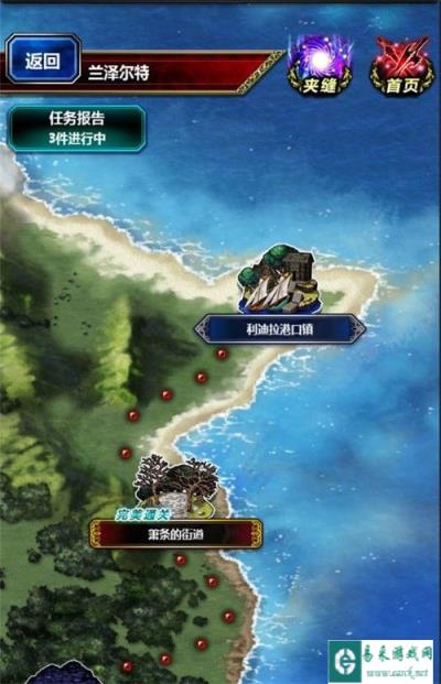 最终幻想勇气启示录奥利迪拉港口镇地图素材