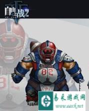 自由之战2辅坦英雄帕奇基础技能设定详析