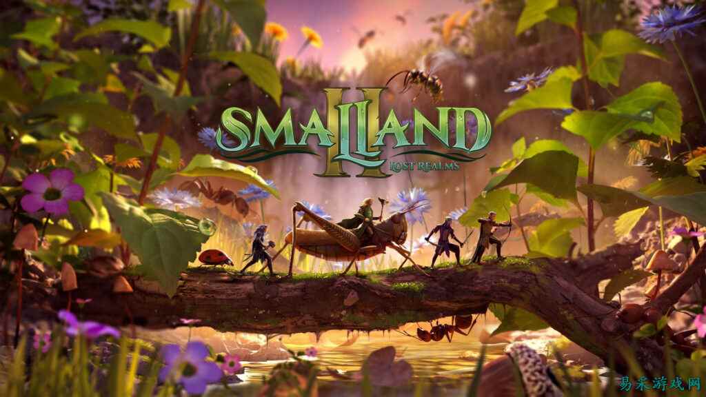 潜入魔法世界,探索《Smalland 2: Lost Realms》中的全新机制与生物