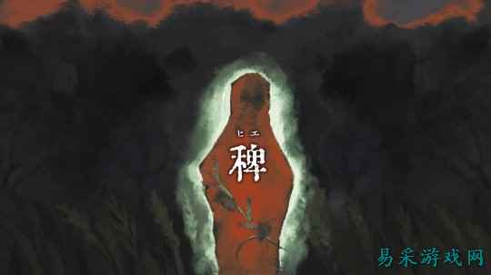 《稗子》7月22日正式推出 超现实生存恐怖冒险