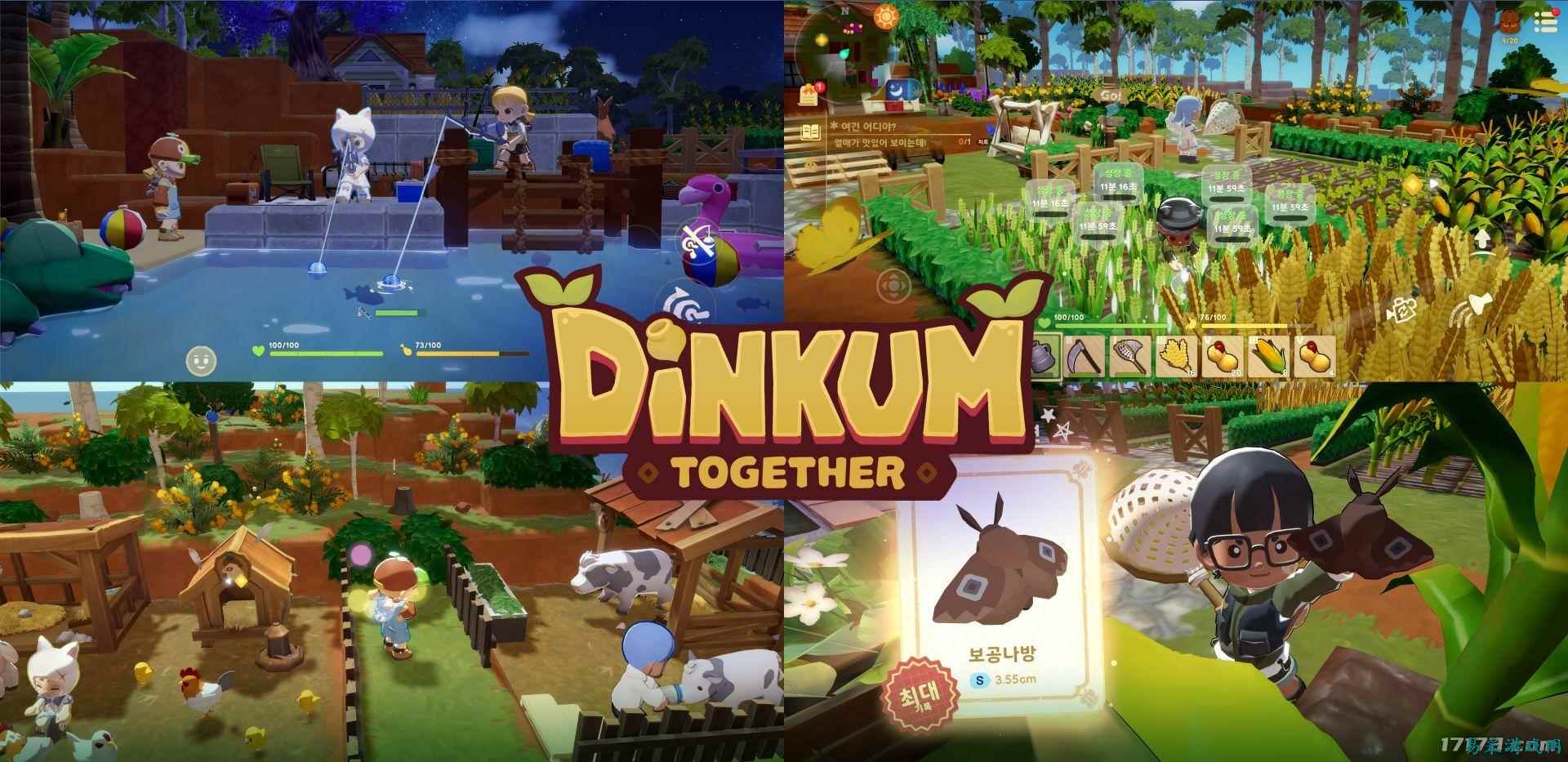 韩国生活模拟游戏《Dinkum Together》公开首测结果