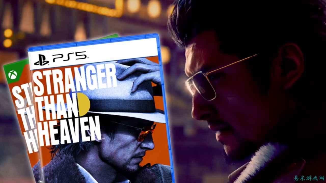 Stranger Than Heaven:各版本内容一览