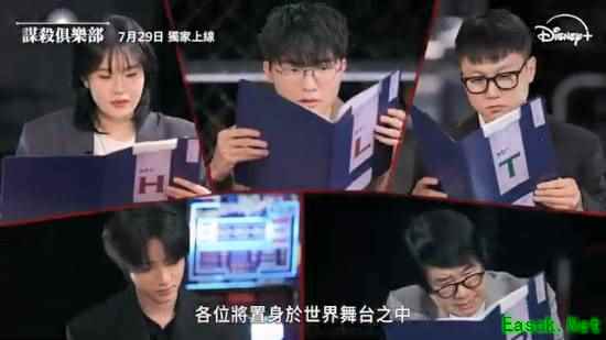 Faker首次固定出演韩国综艺！和爱豆同台飙戏