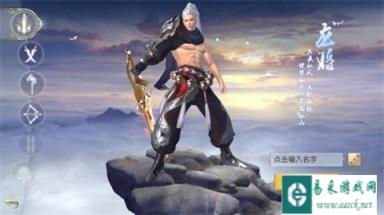镇魔曲手游风起江湖中 职业选择攻略